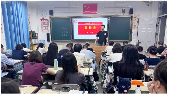 1734276467132206.png 8.png