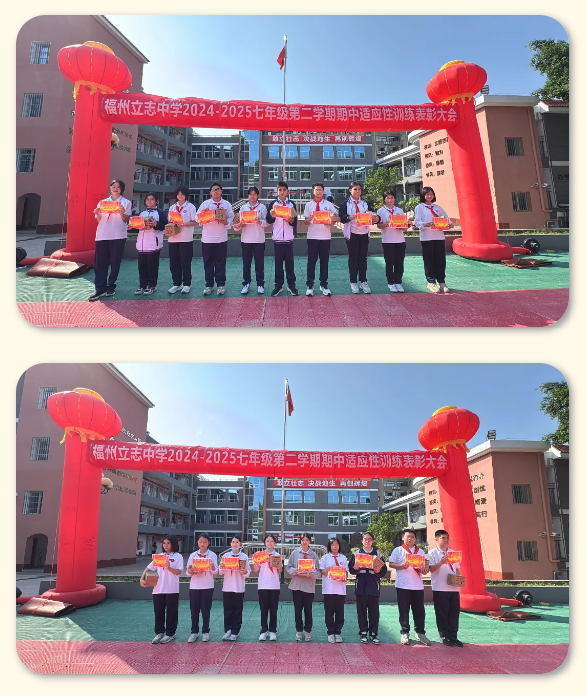 1747814191115234.png 1.png