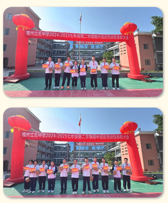 1747814219134366.png 3.png