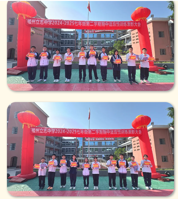 1747814226661699.png 4.png