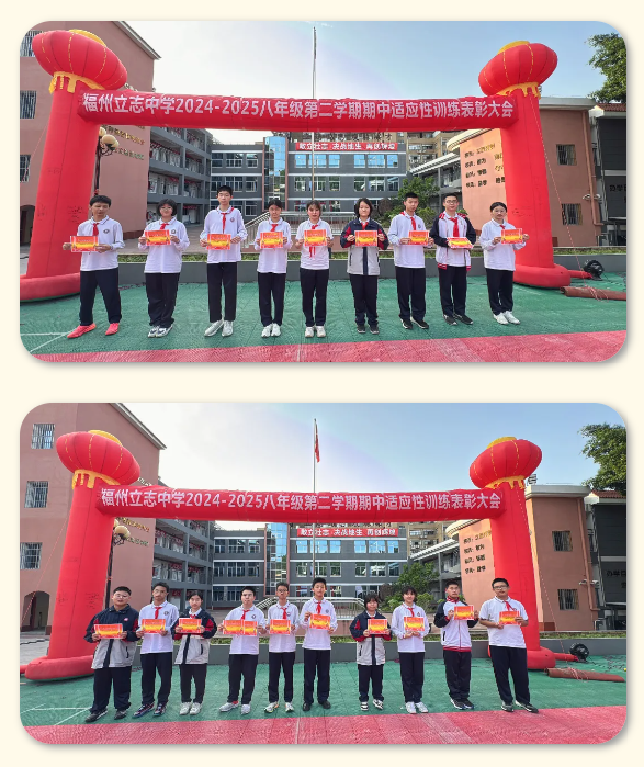 1747814277166403.png 8.png