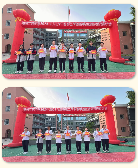 1747814297104356.png 10.png