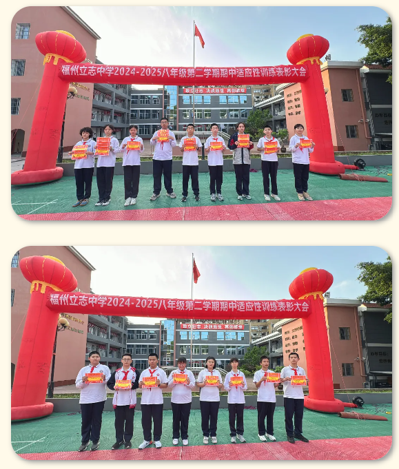 1747814338906206.png 14.png