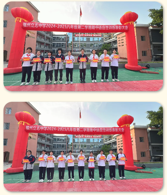 1747814350101662.png 15.png